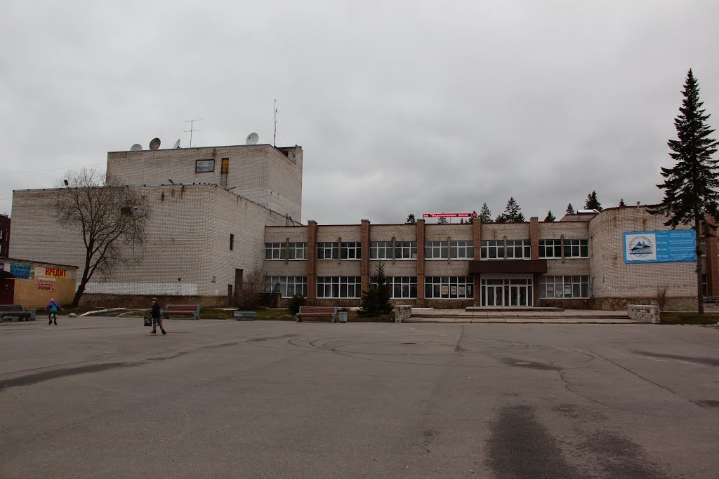 каталог Волосово