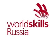 Гала-приветствие участникам Финала VIII Национального чемпионата «Молодые профессионалы» (WorldSkillsRussia) в Ленинградской области!