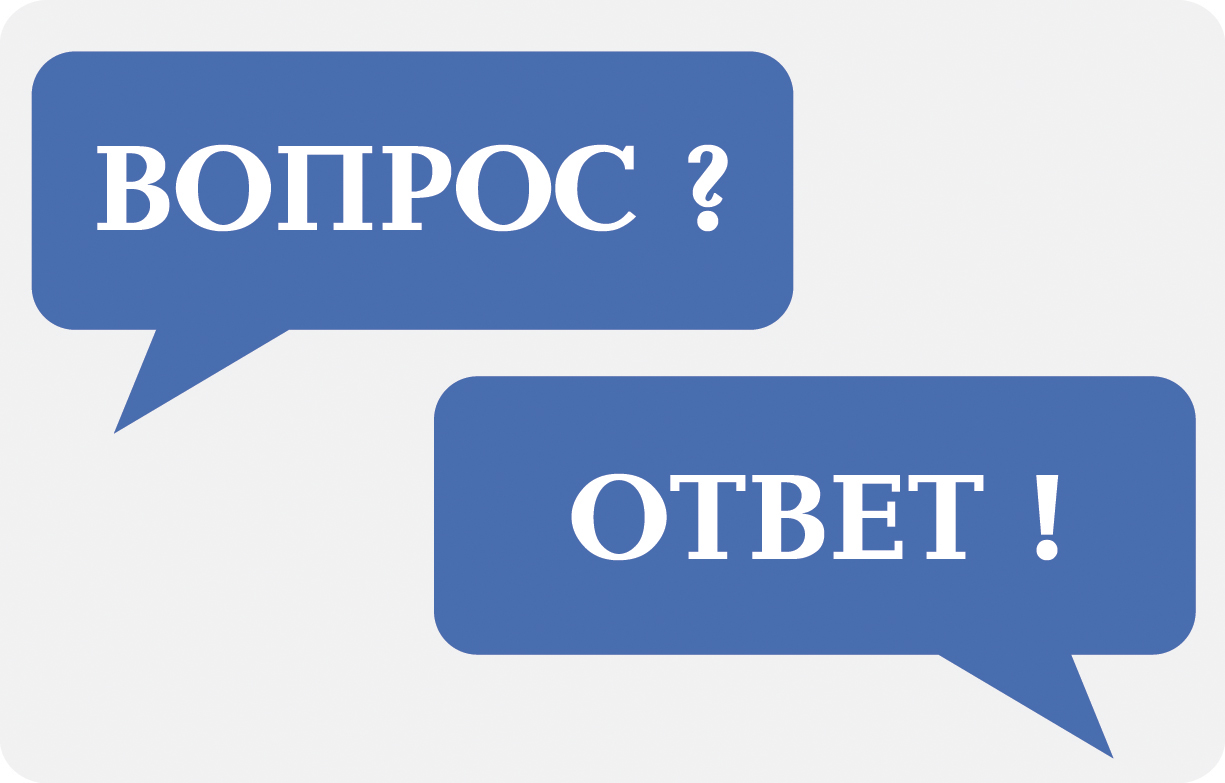 Ответы на вопросы, поступившие губернатору Ленинградской области Александру Дрозденко,в ходе встречи с активом Подпорожского района  Ленинградской области 29 марта 2021 года