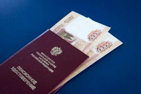 Российские пенсионеры получат единовременную денежную выплату в размере 10 000 рублей