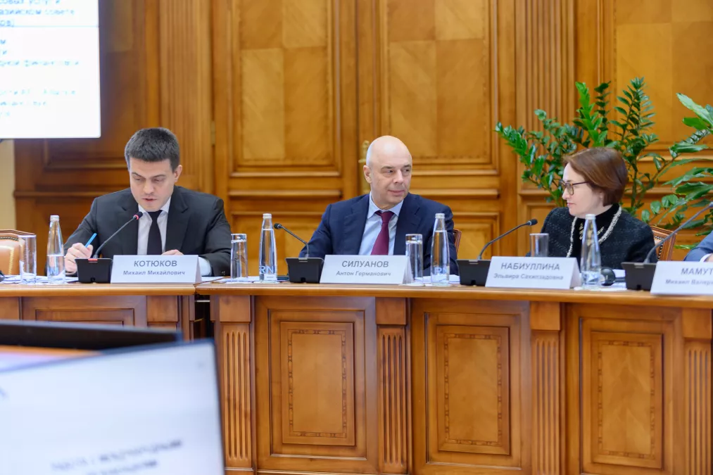 Минфин и Банк России разработают систему мониторинга финансовой культуры населения