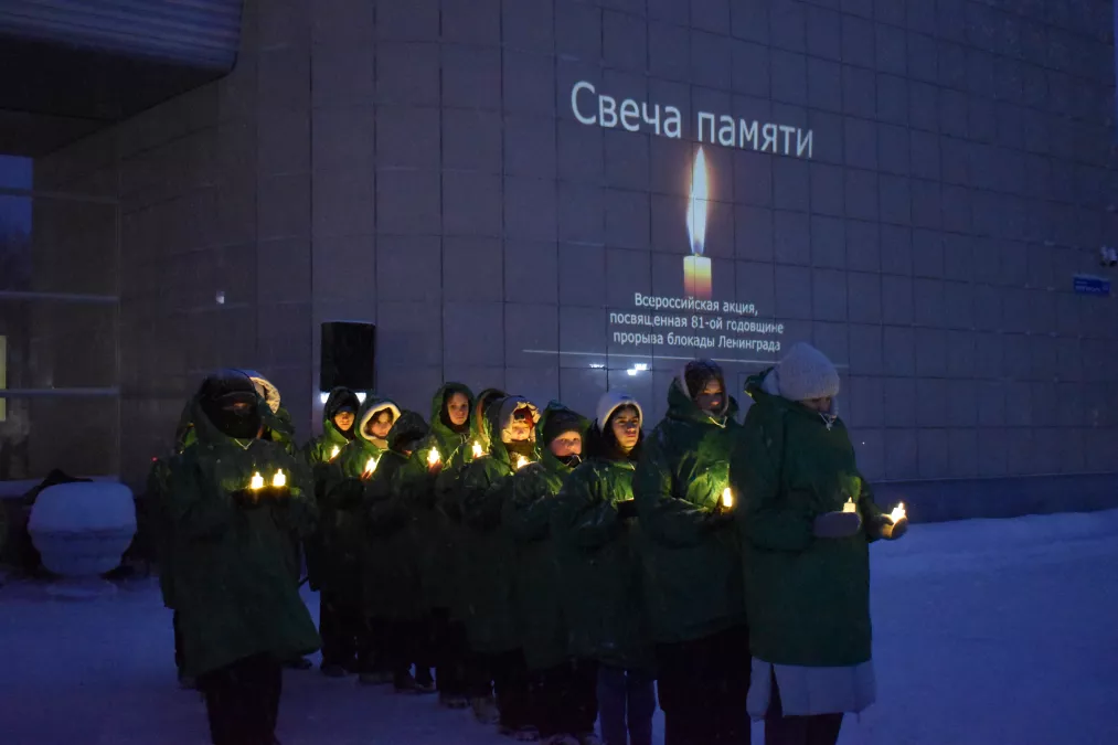 Свеча на ветру &ndash; в память о блокаде