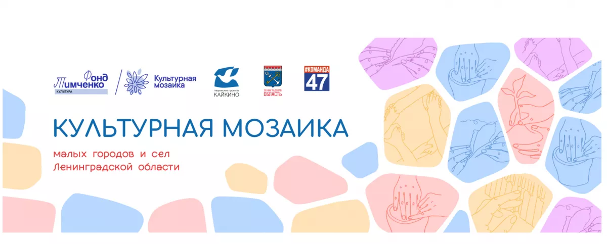 Дорогие друзья, приглашаем принять участие