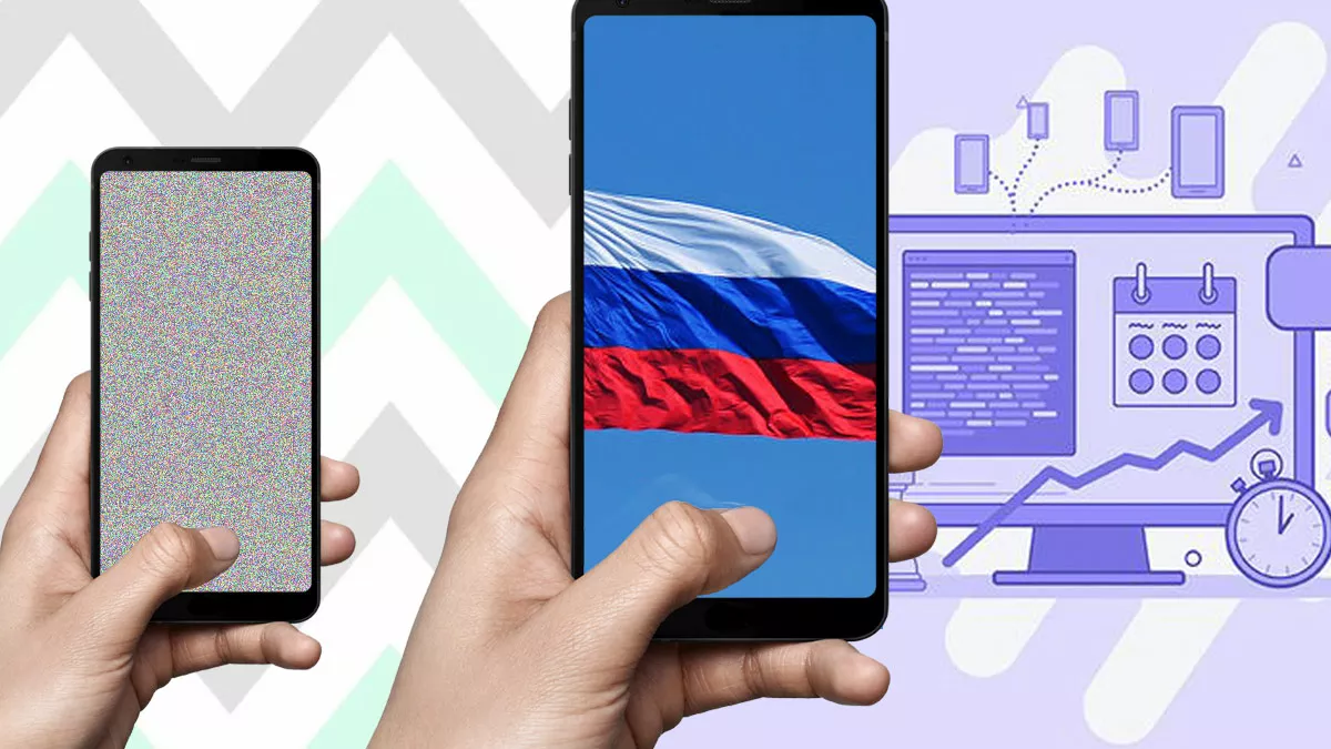 НАЦПРОЕКТЫ: российский софт ─ с господдержкой