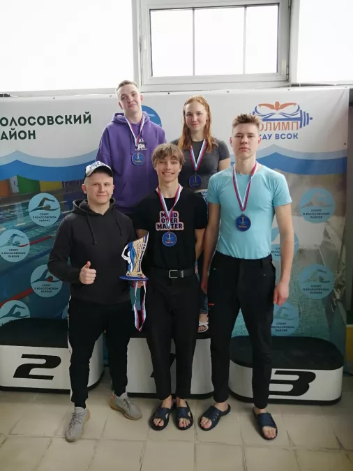 Пловцы из Волосово одержали победу