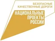 С ветерком и без аварий