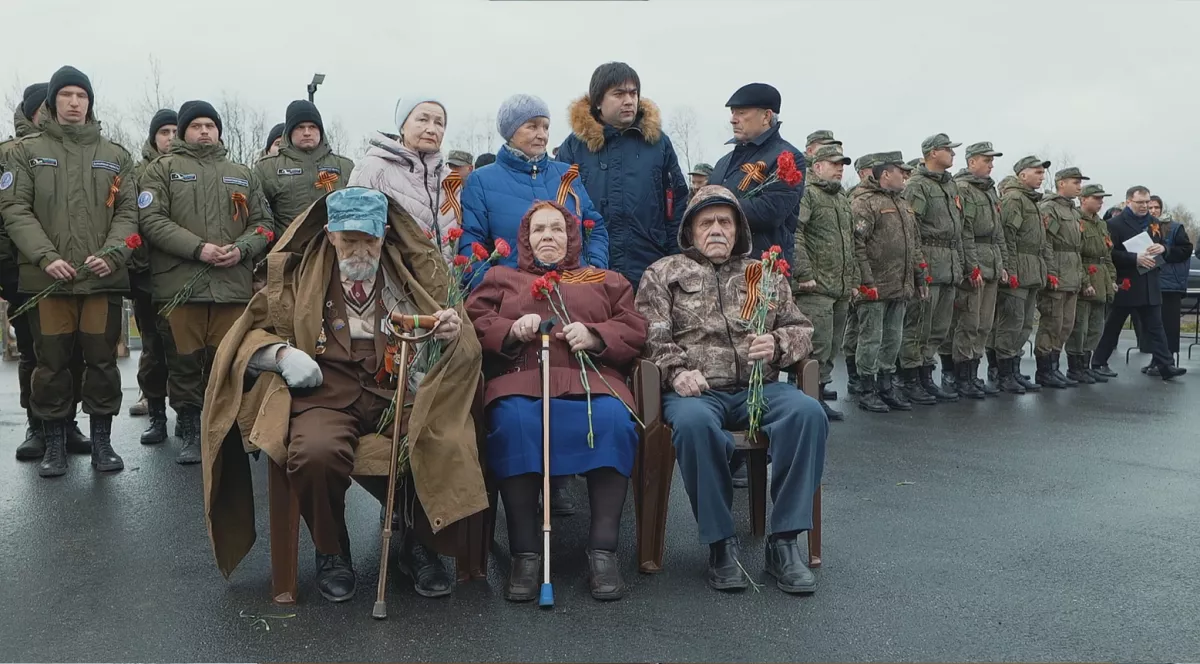 Вахта памяти открыта!