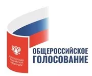 Помнить, где живем, что наследуем&hellip;