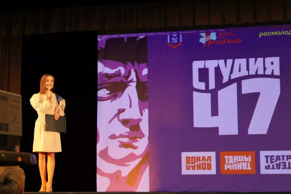 Во Дворце искусств Ленинградской области прошёл театральный мастер-класс для всех желающих