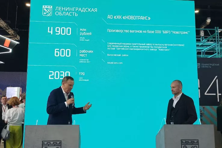 Ленобласть обеспечивает вагонами