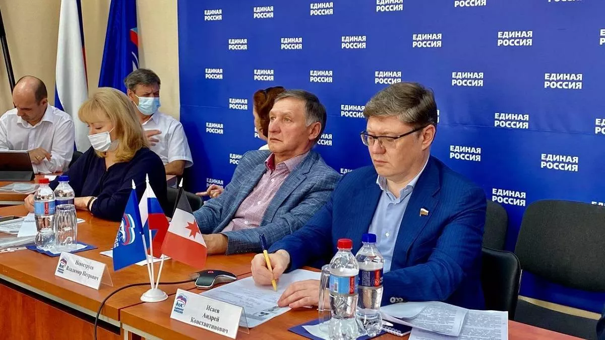 Какие предложения общественников по поддержке людей с инвалидностью войдут в народную программу &laquo;Единой России&raquo;
