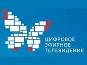 Солнце в эфире: в ближайший месяц в Ленинградской области возможны   помехи на телеэкранах из-за солнечного излучения