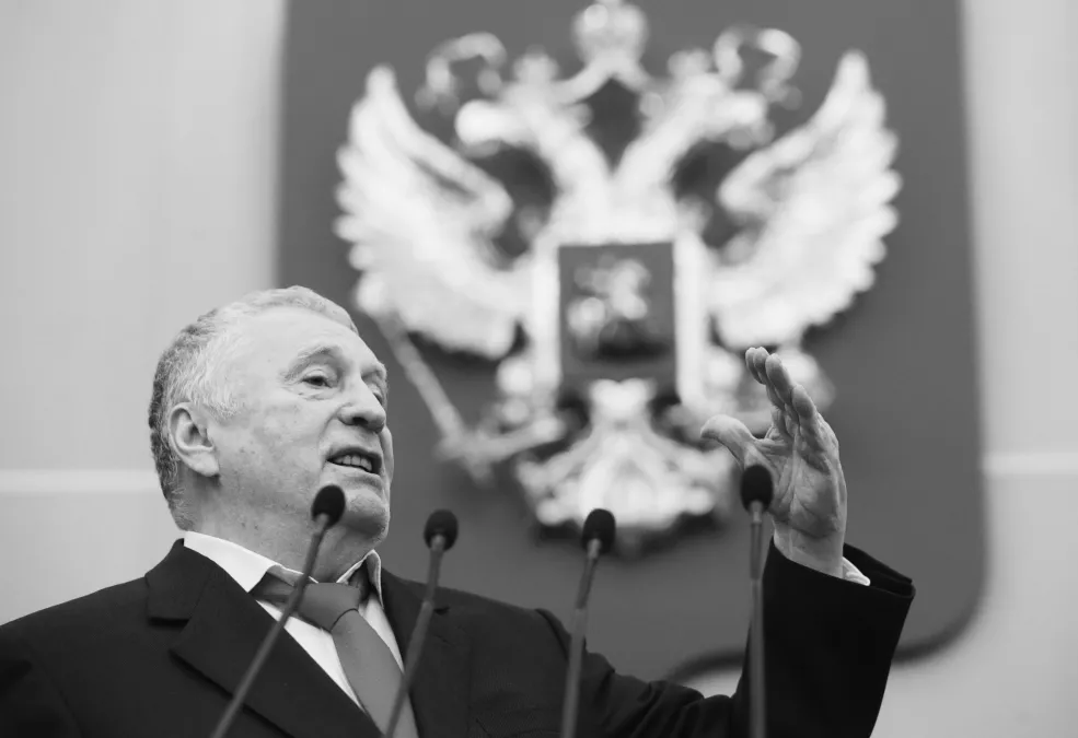 Ушел из жизни Владимир Вольфович Жириновский