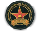 КОГДА БЫЛОЕ СТАНОВИТСЯ БЛИЗКИМ