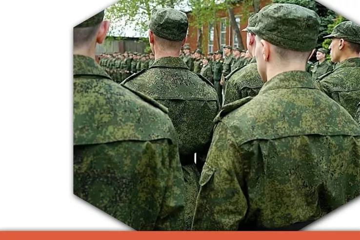 МФЦ поможет оформить новые меры поддержки для членов семей участников СВО