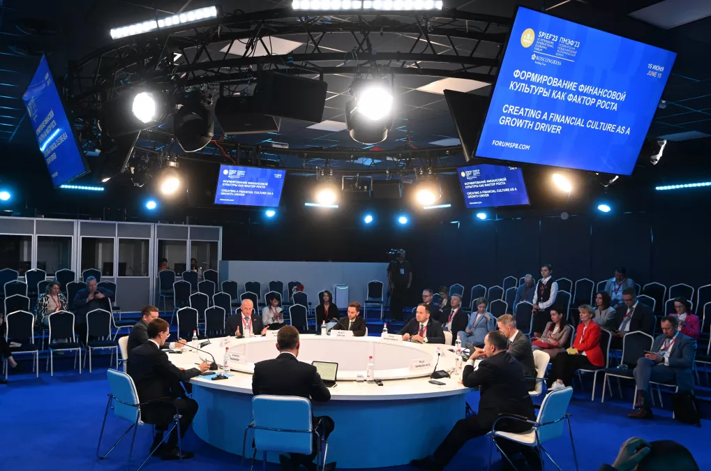 ФАКТОР РОСТА: НА ПМЭФ ОБСУДИЛИ ПУТИ РАЗВИТИЯ ФИНАНСОВОЙ КУЛЬТУРЫ