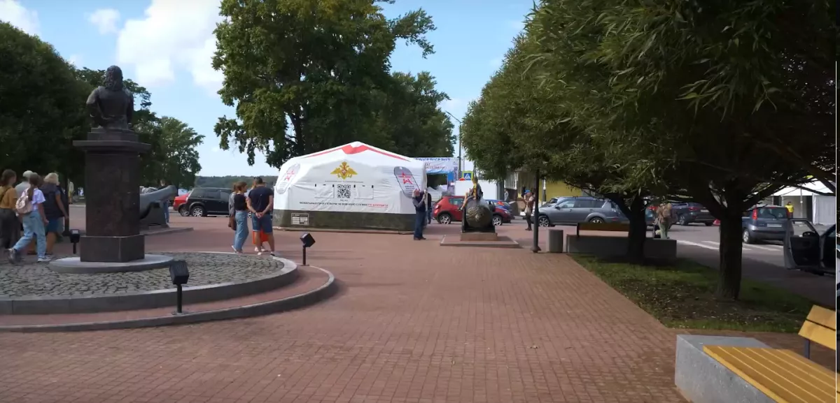 День города в Шлиссельбурге вместе с пунктом отбора на военную службу по контракту