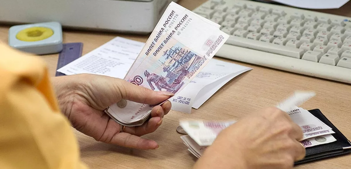 Пенсионный фонд увеличит выплаты трех пособий в связи с ростом прожиточного минимума