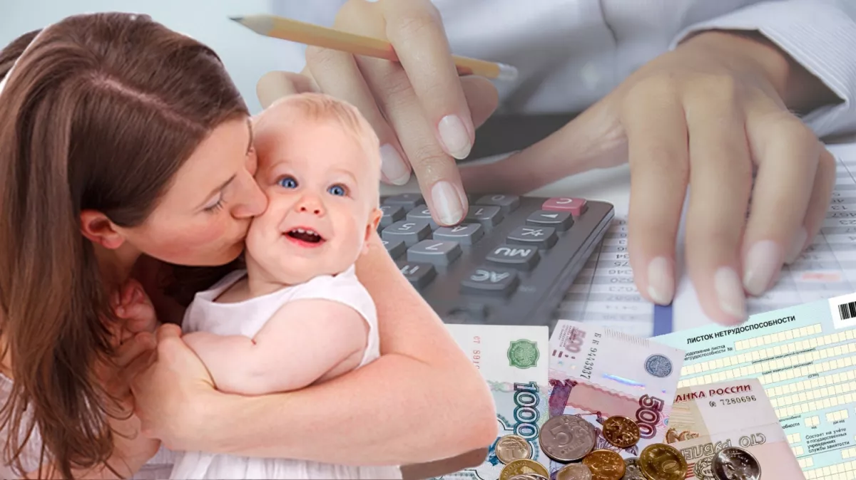 Кому положены новые ежемесячные выплаты?