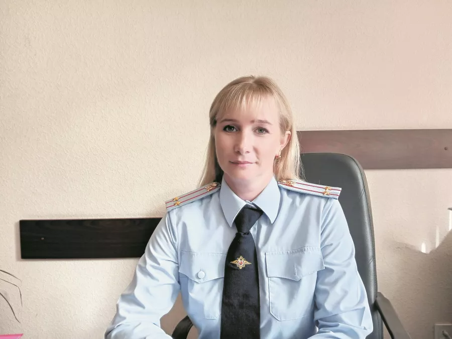 Внимание, дети!