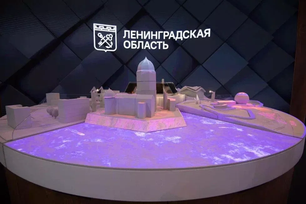 Открытие Дня Ленинградский области на выставке &laquo;Россия&raquo;