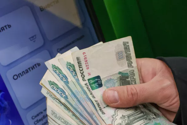 В Ленинградской области юбилярам супружеской жизни положены денежные выплаты