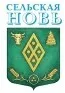 В архиве память не пылится