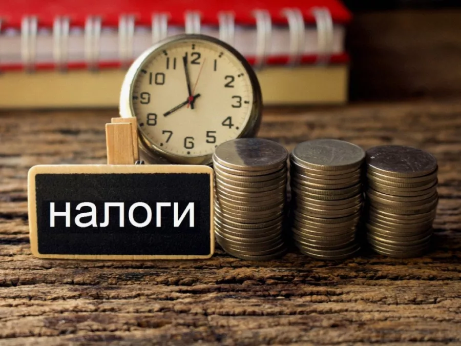 Срок уплаты налогов физическими лицами приближается!