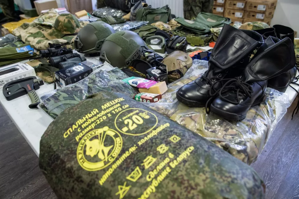 Область максимально обеспечивает мобилизованных граждан