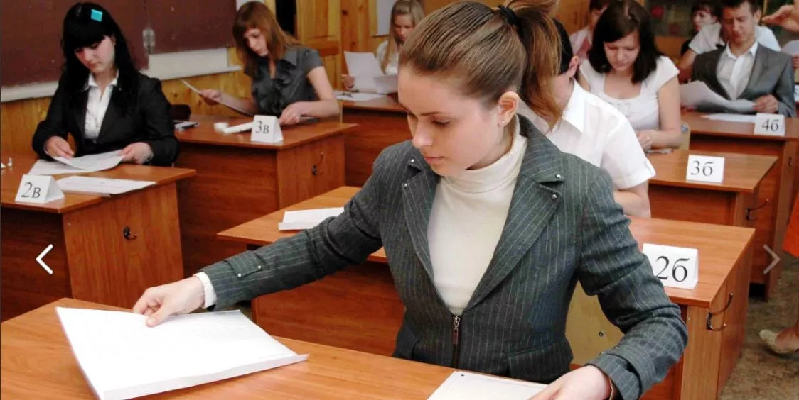 Расписание ЕГЭ и ОГЭ в 2021 году