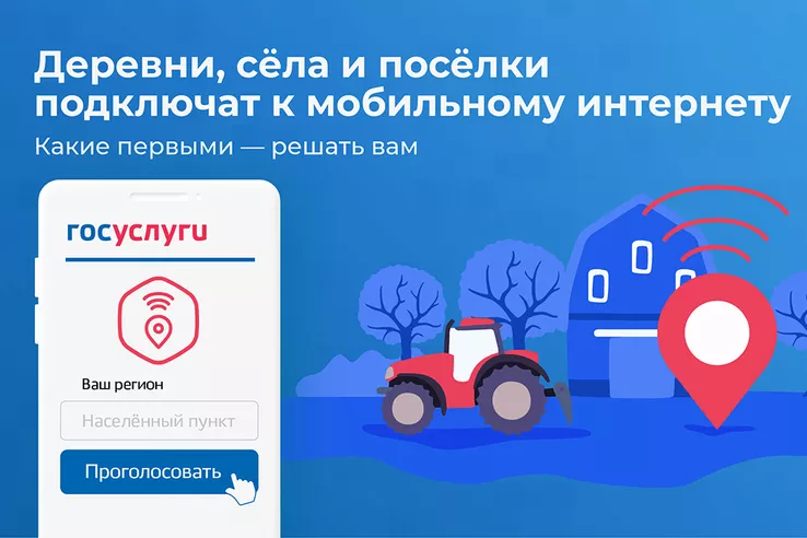 В Ленобласти стартовала онлайн-олимпиада по ПДД