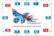 Петербургский филиал РТРС приступил к включению передатчиков второго мультиплекса