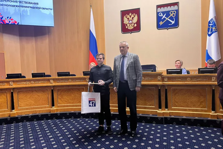 Губернатор Ленинградской области наградил талантливую молодежь за победы в конкурсах и на олимпиадах