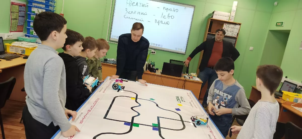 Единый День образования в ЦИТе