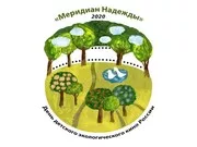 Константин Грибач: &laquo;Экологическое воспитание начинается с детства&raquo;