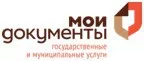 Зарегистрировать новорожденного &ndash; в любом МФЦ