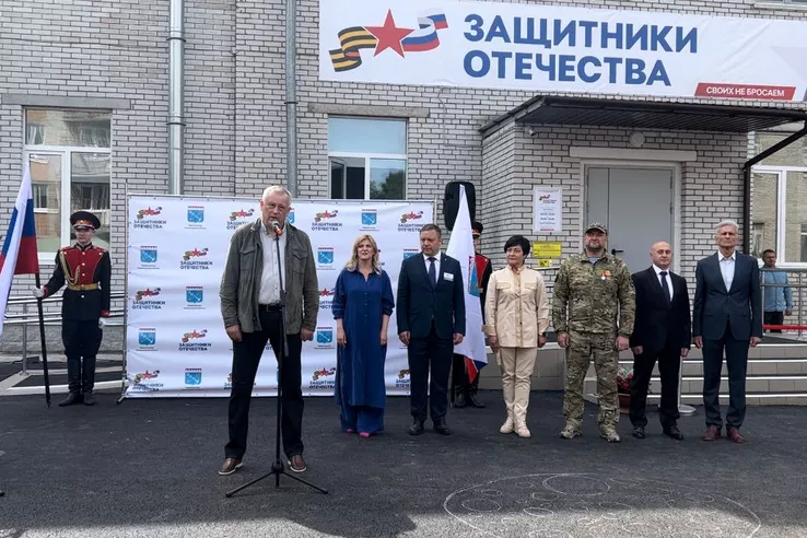 Защитникам Отечества &mdash; всесторонняя государственная поддержка