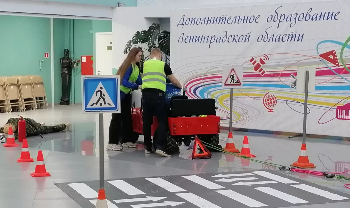 На страже безопасности