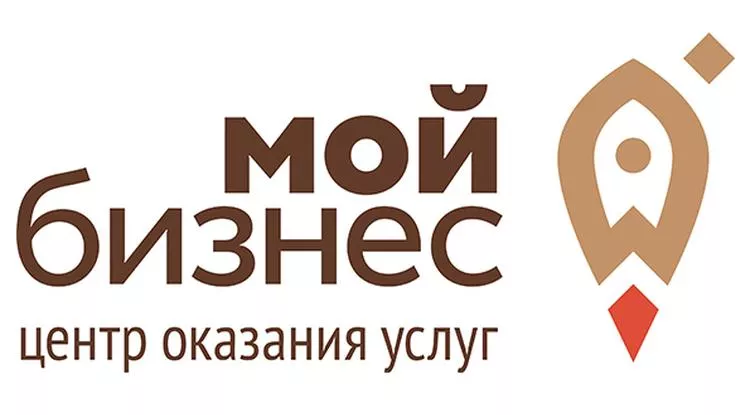 Обучение &laquo;цифре&raquo; для предпринимателей Ленинградской области продолжается