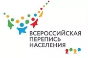 СТАТИСТИКА ЗНАЕТ ВСЕ, НО ЧТО МЫ ЗНАЕМ О СТАТИСТИКАХ?