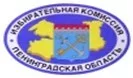 ОБЩЕРОССИЙСКОЕ ГОЛОСОВАНИЕ ПО ПОПРАВКАМ В КОНСТИТУЦИЮ РОССИЮ ПРОЙДЕТ 1 ИЮЛЯ 2020 ГОДА