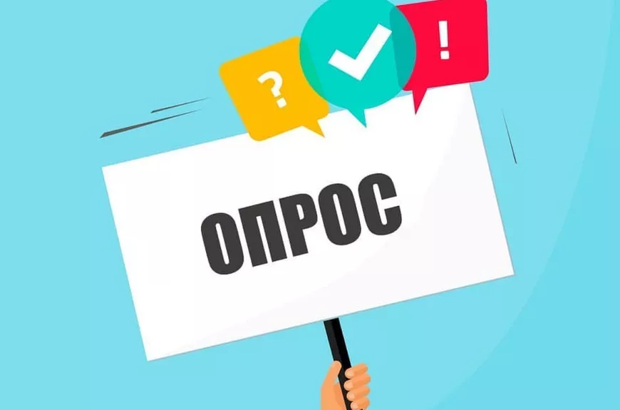 Уважаемые жители Ленингрaдской области!