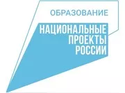 Волонтер спешит на помощь