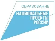 Этот притягательный &laquo;Кванториум&raquo;