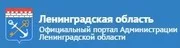 В борьбе с коронавирусом поможет мобильное приложение