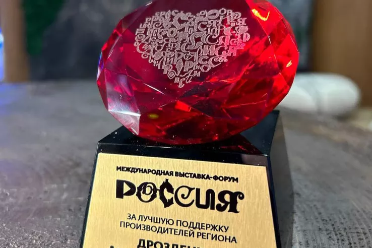 Ленобласть ― первая по поддержке производителей на выставке &laquo;Россия&raquo;