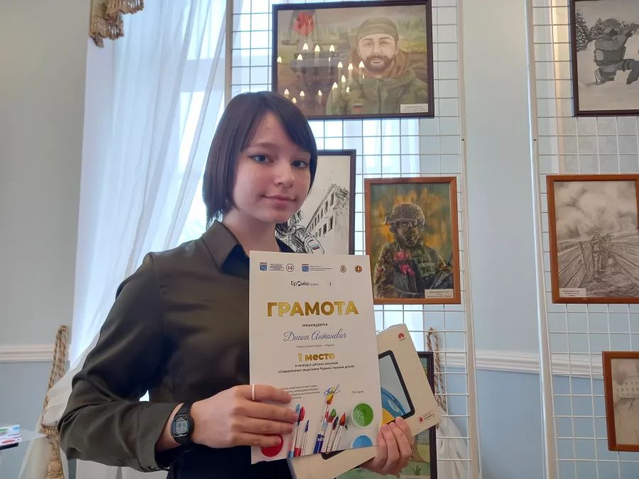 Конкурс детских рисунков объединил школьников из Ленинградской области, Донецка и Енакиево
