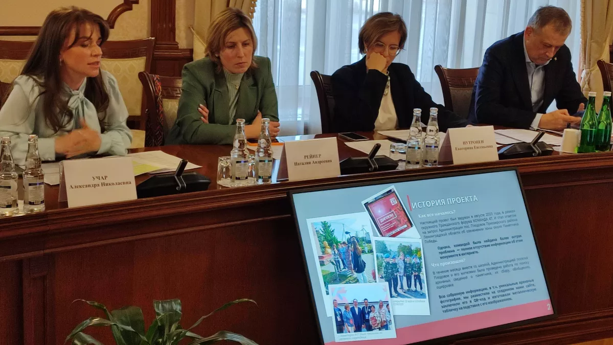 Губернатор Александр Дрозденко встретился с победителями федеральных грантовых программ