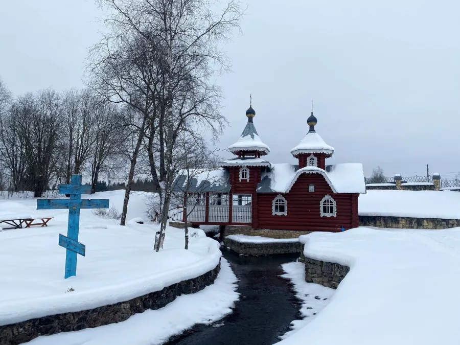 Крещенская традиция