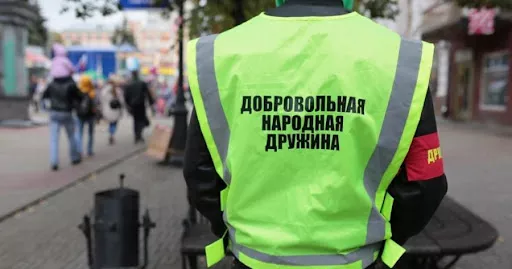 Безопасность нашего города в наших руках: почему важно участие в ДНД